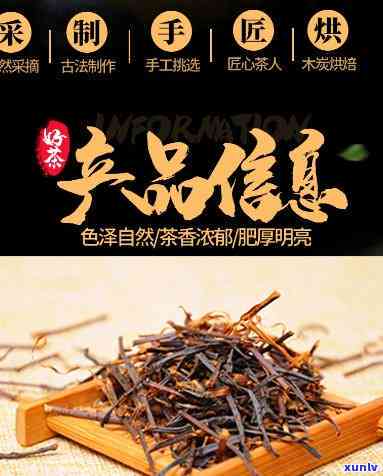 棒棒茶属于什么茶，探究棒棒茶的品种归属：它属于哪一类茶叶？