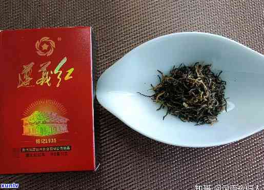 遵义红红茶贵天下价格，探寻遵义红红茶之贵：价格揭秘与品鉴体验