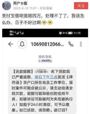 用什么茶叶放肚脐上，揭秘肚脐贴茶：用什么茶叶效果？