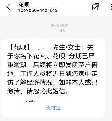 假翡翠玉手镯-假翡翠玉手镯是什么做的