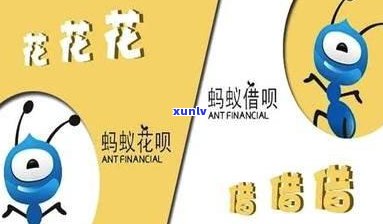 借呗逾期500多天,支付宝的钱会扣吗，逾期500多天，借呗欠款未还，支付宝账户会被扣钱吗？