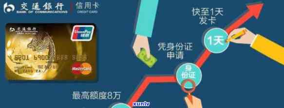 交行满减后再退-交行满减后再退款可以吗