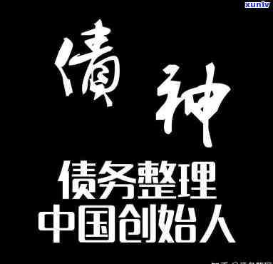 欠信用卡多久叫逾期-欠信用卡多久叫逾期了