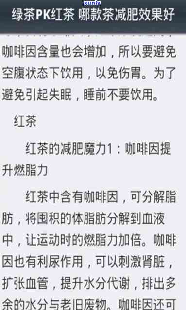 怎么去和建设银行协商还款成功的 *** -如何跟建设银行协商还款