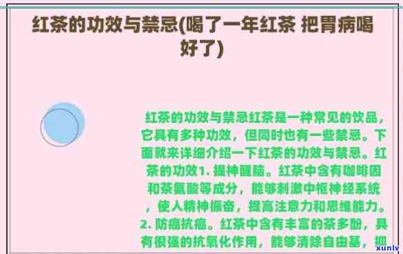 2018年信用卡逾期还款数据洞察：信用状况影响分析