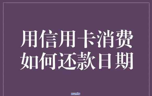 蓝底雪花棉翡翠手镯及挂件的价值和档次分析