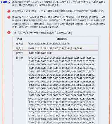 '10家银行信用卡欠22万，该怎样解决？'