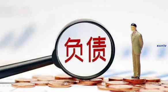 28岁负债6万,怎么办，28岁负债6万，怎样摆脱财务困境？