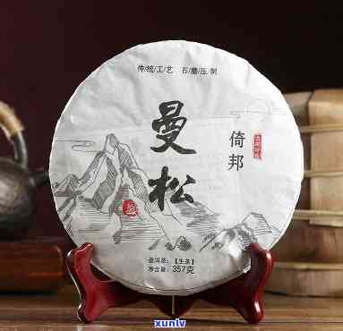 曼松普洱茶特点简介，探秘曼松普洱茶的独特魅力：特点简介