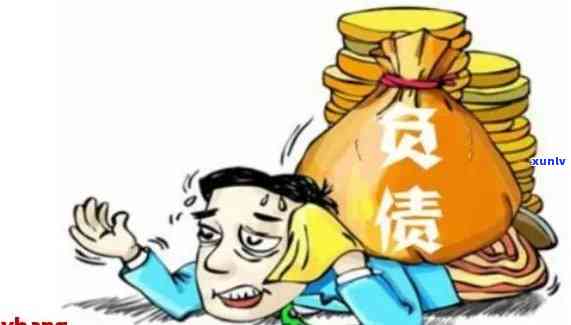 22岁负债一万正常吗，探讨年轻人负债：22岁欠债一万是不是正常？