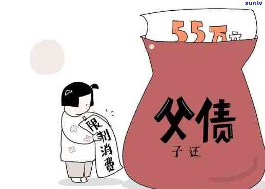 22岁欠10万，年轻负债：22岁欠下10万元，该怎样偿还？