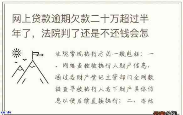 24岁欠10万-24岁欠10万正常吗