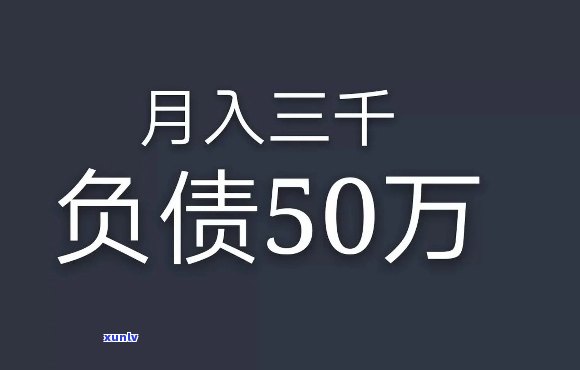 兴业银行逾期7个月会怎样？逾期9天、6个月未还，现已还款能否继续采用？