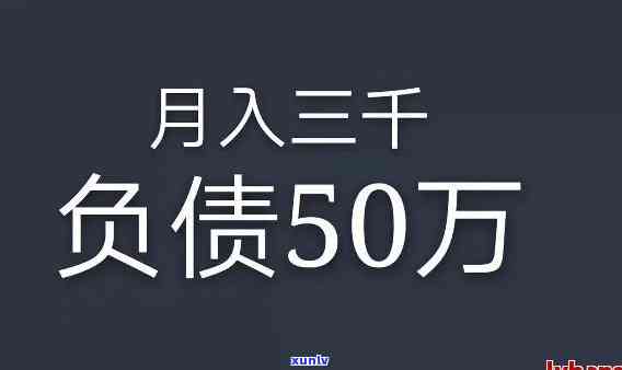 把人催死了判刑-把人催死了判刑多久