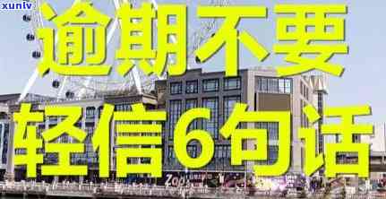 27岁负债10万-27岁负债10万,还不存在结婚