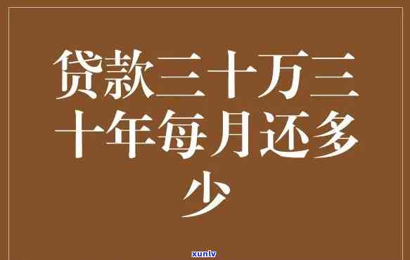 高冰翡翠佛牌厚度选择：合适毫米数与影响因素