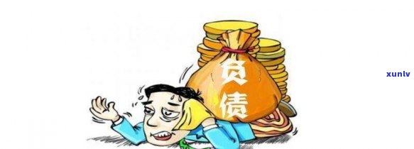 35岁负债20万怎样翻身，从零开始：35岁负债20万的翻身计划