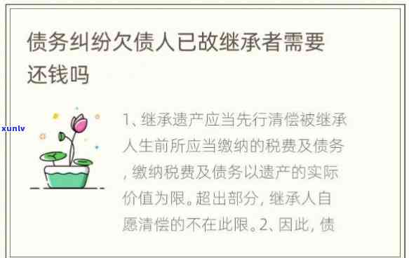 普洱茶的甜味之谜：揭秘冰岛茶的口感与甜度成因