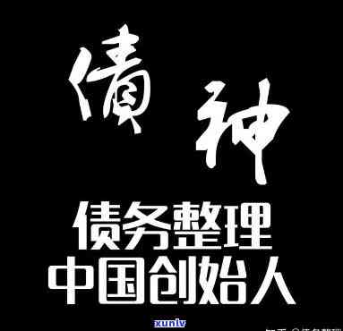 33岁欠债50万，摆摊能否翻身？35岁欠债50万，濒临崩溃，求翻身策略