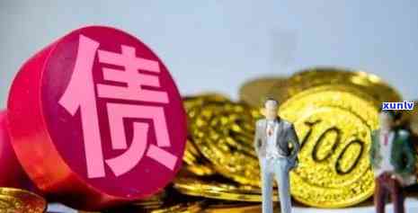 30岁负债200万怎样翻身：从困境中找到出路，实现财务自由