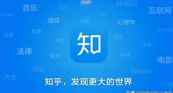 30岁负债100万人生低谷：怎样从困境中翻身？