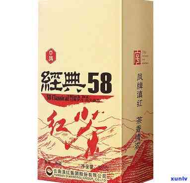 凤牌红茶经典58，品尝经典：尝试凤牌红茶58