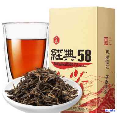 凤牌红茶58特价出-凤牌红茶58特价出售