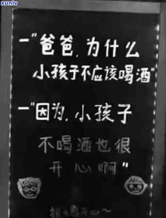 信用卡逾期法院传票开庭会通知吗，如果收到法院传票后不去会有怎样的后果？