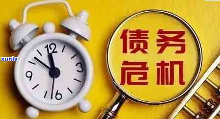 40岁负债100万怎么办，40岁欠债百万，怎样翻身？