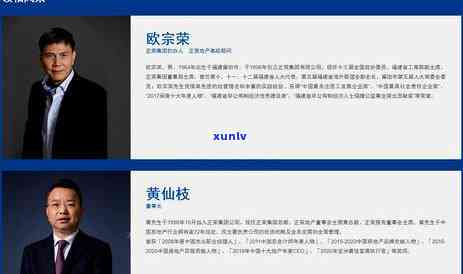 80后平均负债多少万元，揭秘：80后平均负债多少万元？数据解析！