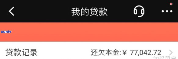 金兔子吊坠报价、图片及寓意全解