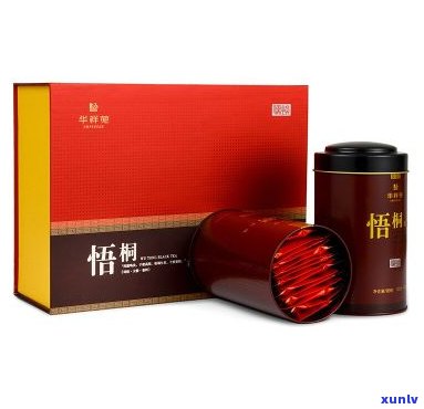 梧桐红茶一盒多少钱，询问价格：一盒梧桐红茶多少钱？