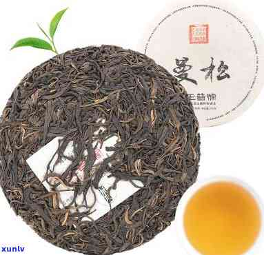 曼松普洱茶生茶200克2014价格，【限时抢购】2014年曼松普洱茶生茶200克，超值价格等你来！