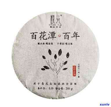 百花潭和老班章像不-2016年百花潭古树茶缺点