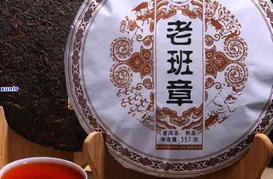 90年代普洱茶青砖