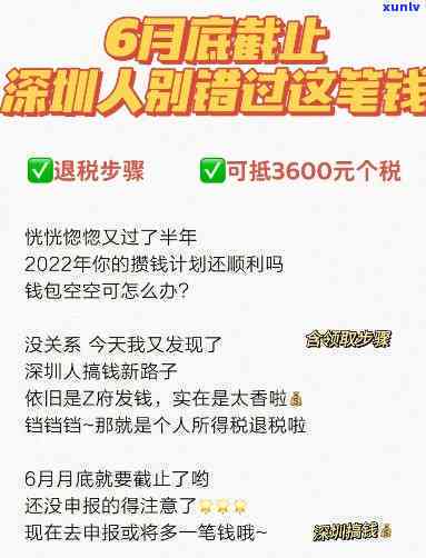 翡翠冰种挂件大约值多少钱，询问价格：翡翠冰种挂件大约值多少钱？