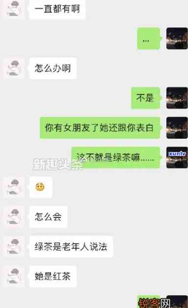 铂金翡翠吊坠多少钱一克：了解铂金翡翠吊坠价格，戒指和项链也计算在内。