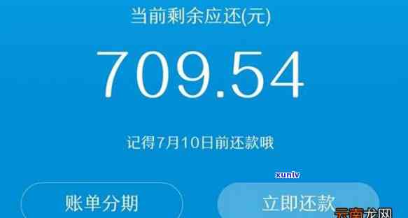 借呗花呗逾期了5万每月还几百可以吗，逾期5万，每月还几百可以吗？借呗、花呗还款计划探讨