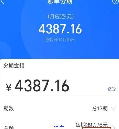 花呗借呗加起来5万,逾期了170天现在怎么办，花呗借呗欠款5万逾期170天，该怎样解决？