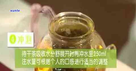 红茶视频a是干嘛的-红茶视频是什么