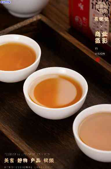 红茶视频a是干嘛的-红茶视频是什么