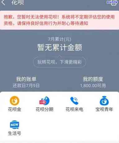 翡翠圆条什么意思，解析珠宝术语：什么是翡翠圆条？