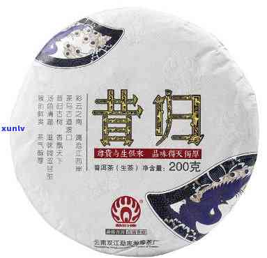 2012年昔归普洱-2012年昔归普洱375克生茶价格多少