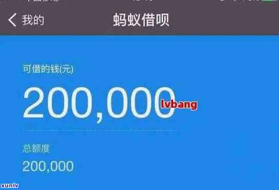 借呗花呗逾期1万-借呗花呗逾期1万多说要到家里来是真的假的