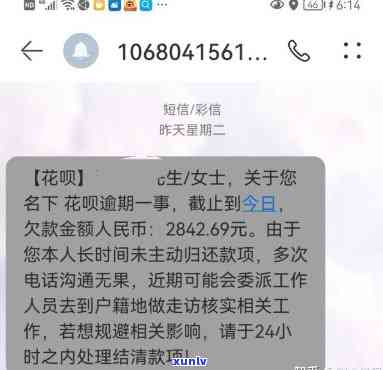 喝普洱肚子疼正常吗女性？原因及缓解 *** 。