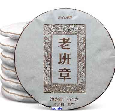 象明茶厂老班章2006年，回味无穷：象明茶厂老班章2006年的经典普洱茶