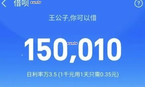 借呗花呗欠款10万多逾期70多天会起诉坐牢吗，借呗、花呗欠款10万多，逾期70多天是不是会面临起诉和坐牢的风险？