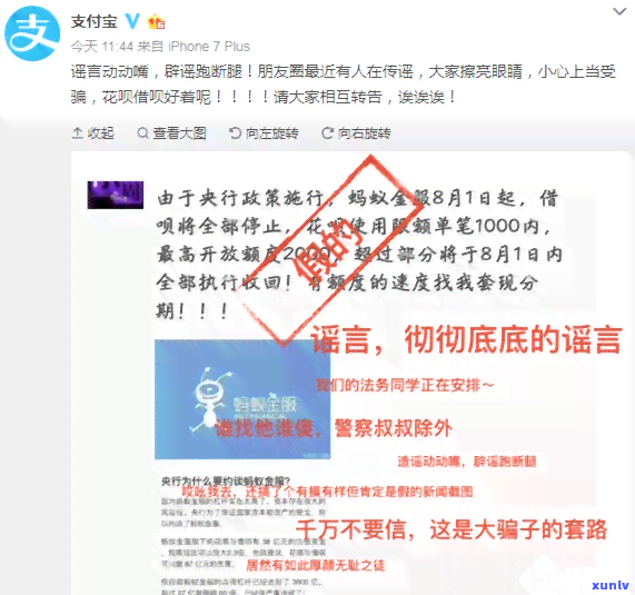 黑玛瑙适合哪些人戴：手链佩戴适宜人群与注意事项