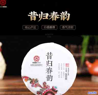 勐傣茶厂昔归，【精选】云南勐傣茶厂 昔归普洱茶 2019年春茶 古树纯料生茶7572 散茶7两礼盒装 累计销量：3400