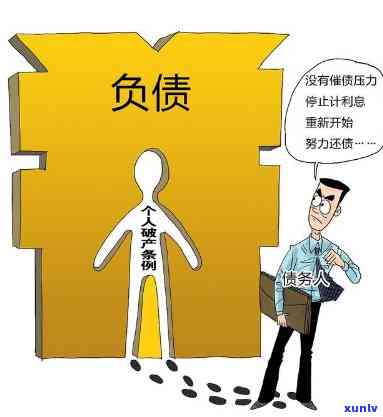 男友负债80多万正常吗？知乎网友热议起因解析